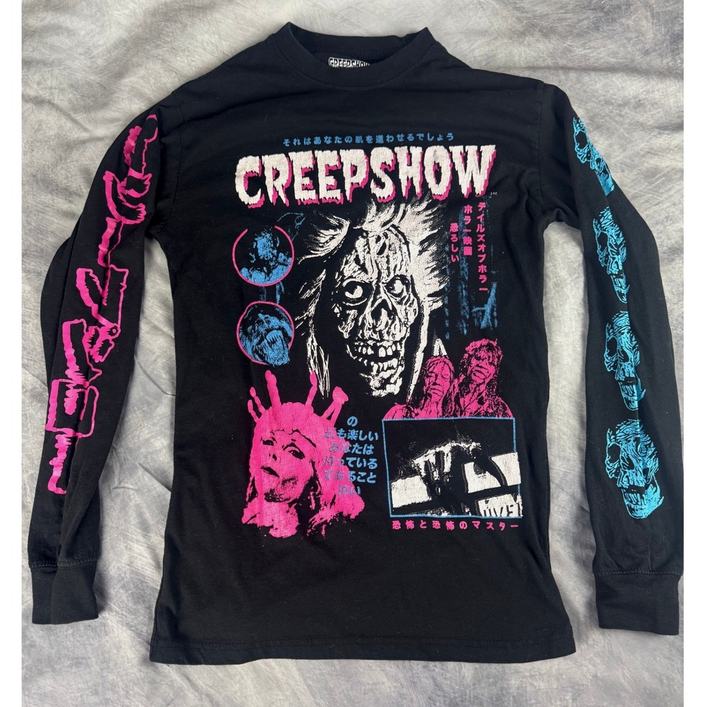 Creepshow Horror Movie Long Sleeve Shirt Japanese Graphic Tee Black Mens XS